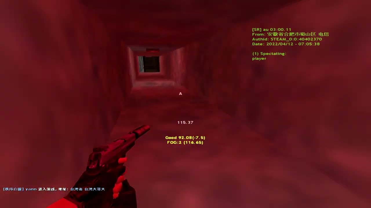 patchouli on j2s_4tunnels (public record)