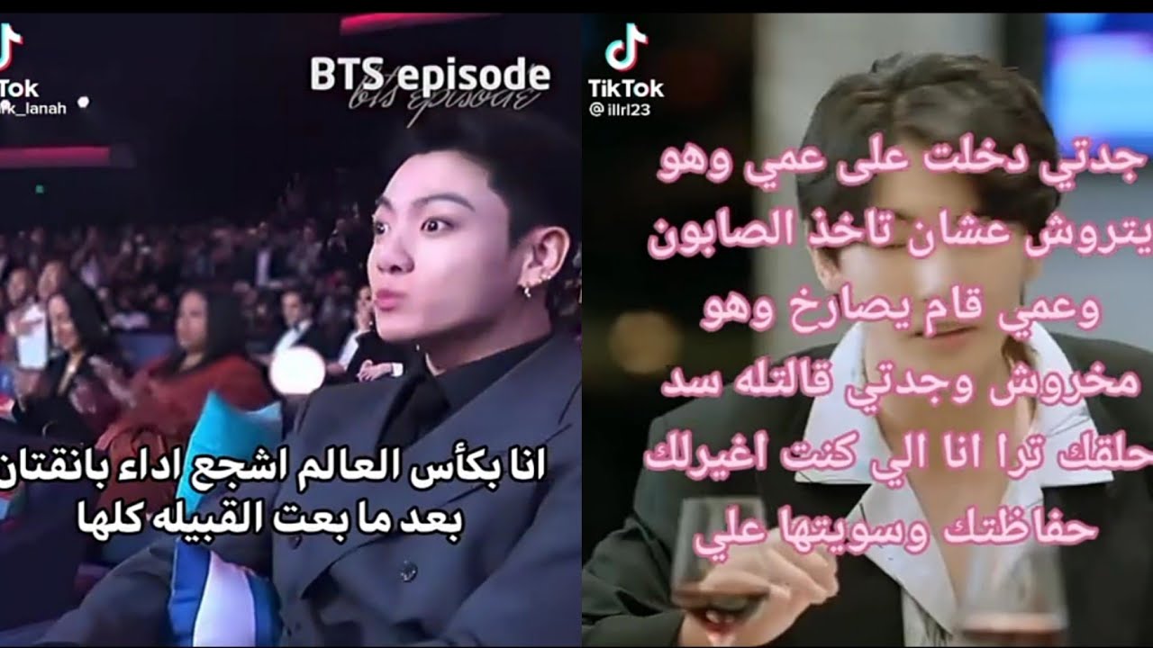 شكلي لما اساوي دايت :