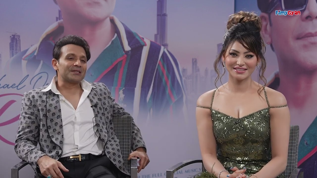 Urvashi Rautela & Shael Oswal on Rabba Kare | Fav IPL team| Hashtag for Rishab Pant