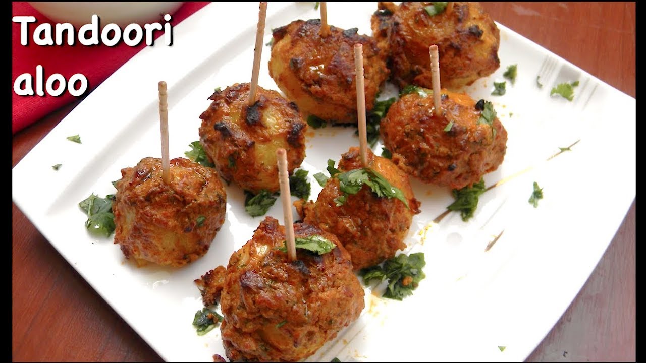 Tandoori aloo recipe | Perfect tandoori aloo tikka | Tandoori Potatoes