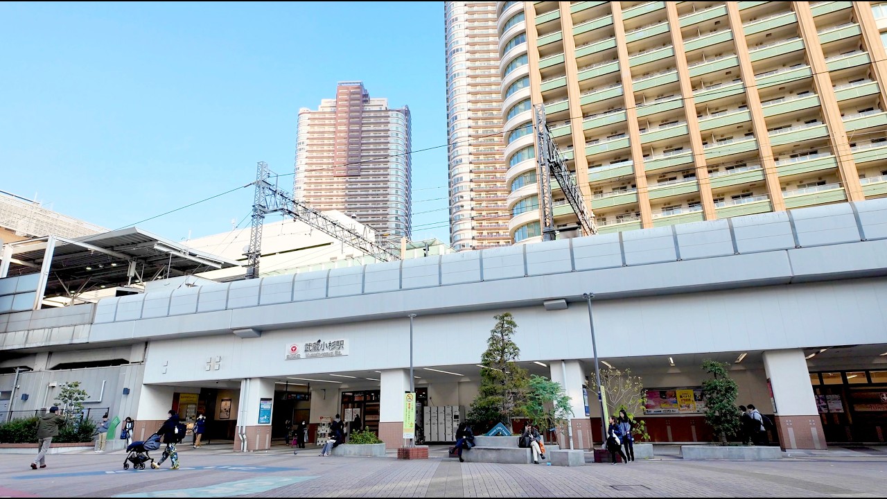 【Kanagawa】武蔵小杉ってどんな街？再開発の街並みと飲み屋街を歩く