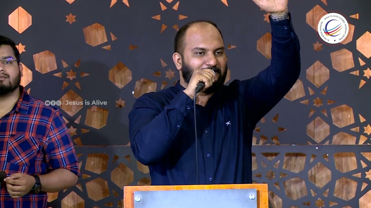 Malayalam Christian Worship Song 2023 | Br Daniel Thomas | Br. Ashish | Jesus Is Alive