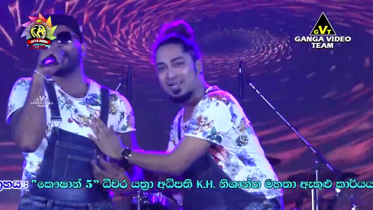 Jothi Nonstop (ජෝති ගී) | All Right - Nilwella 2020 (ජයඉසුරු සුපර් කලර් නයිට් 2020)