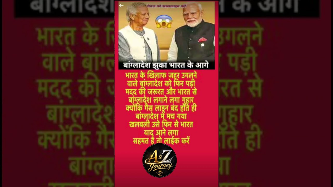 modi ji motivation#motivation#shorts#modiji#viralnews#apnews#abpnews#yogifacts#trending#explore