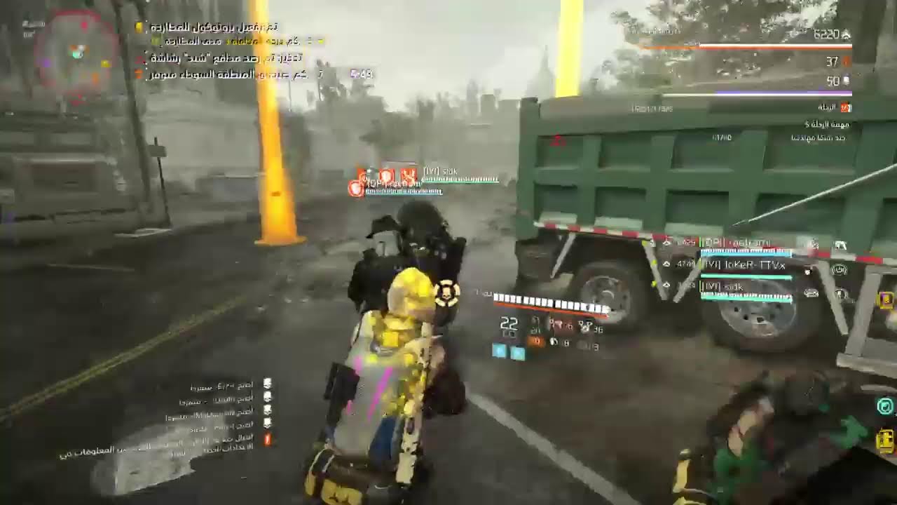 4v4