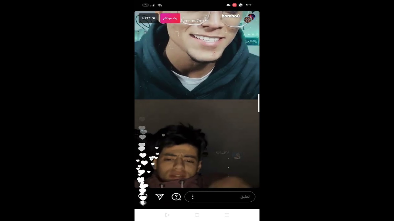 لايف بومبو وعمر محرم 💥 (وندي خالد تنكدا عليه ف الكومنتات 😂)لايف مسخره😂😂😂