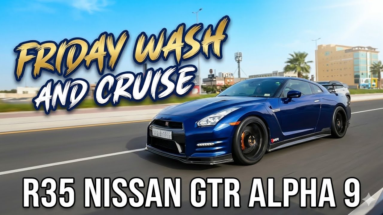 Alpha 9 Nissan GT-R POV | Friday Wash & Cruise