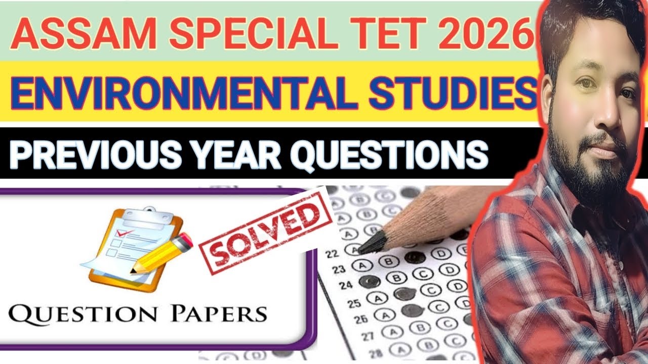 EVS- PREVIOUS YEAR QUESTIONS SOLVED #assamspecialtet2026 @bodoisthebest1053 
