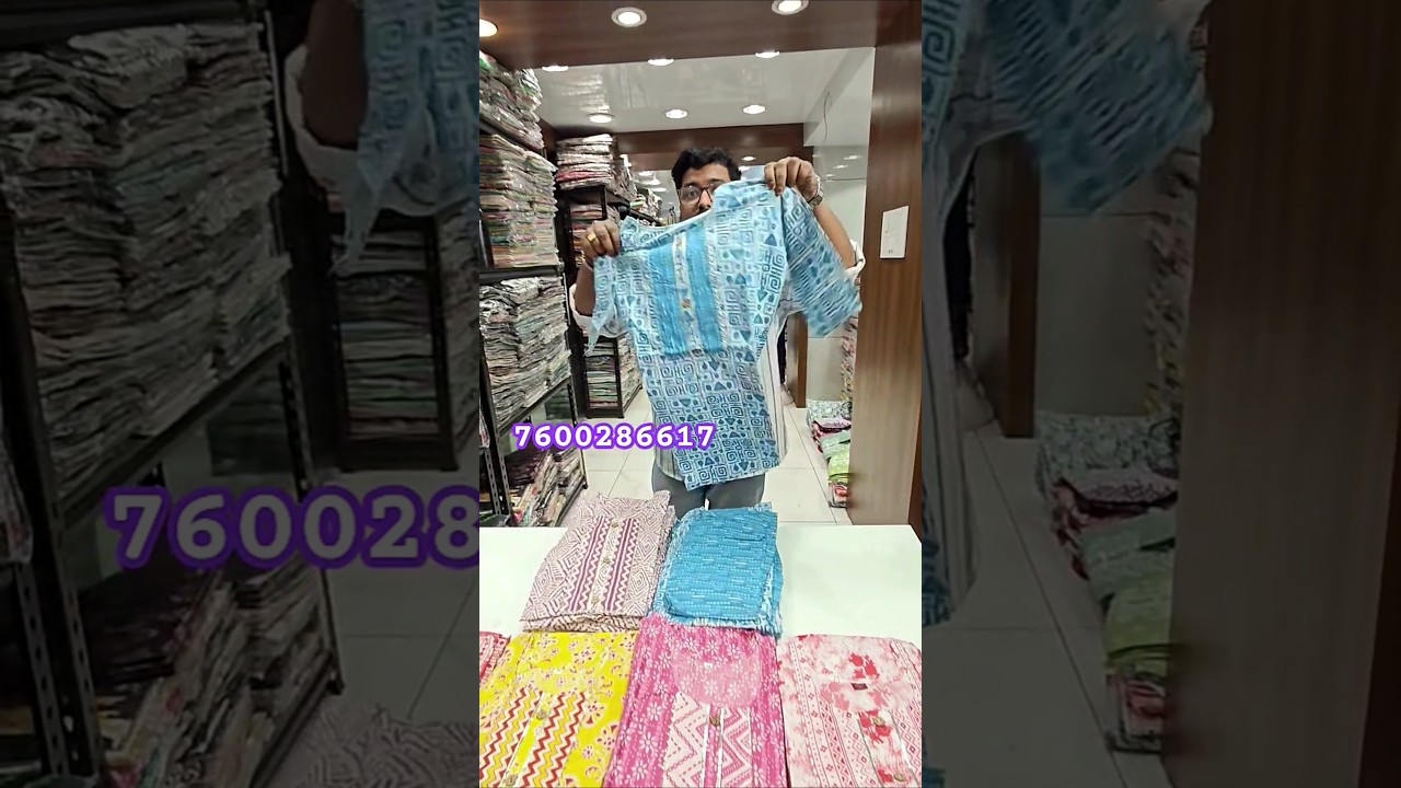 Jaipuri Kurti ₹150 | Best Wholesale Price | Direct Manufacturer Supply #JaipuriKurtiManufacturer