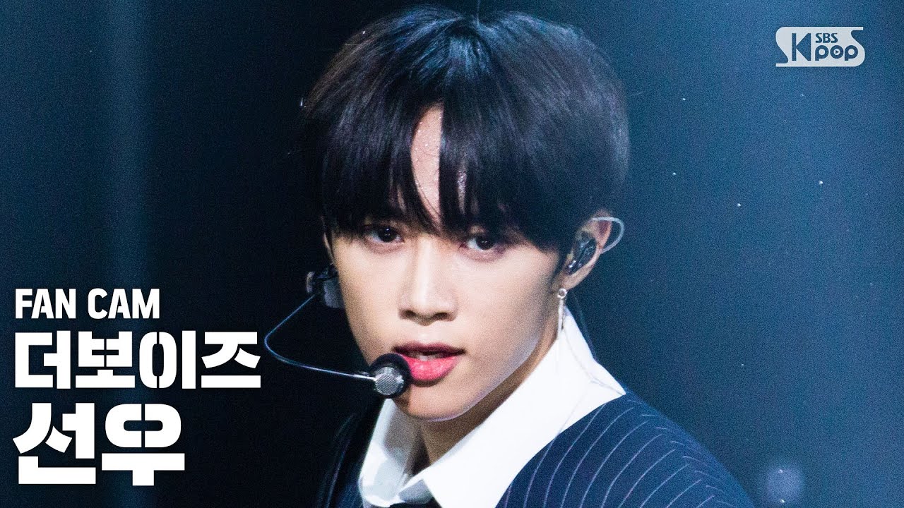 [안방1열 직캠4K] 더보이즈 선우 'The Stealer' (THE BOYZ SUNWOO FanCam)│@SBS Inkigayo_2020.10.18.