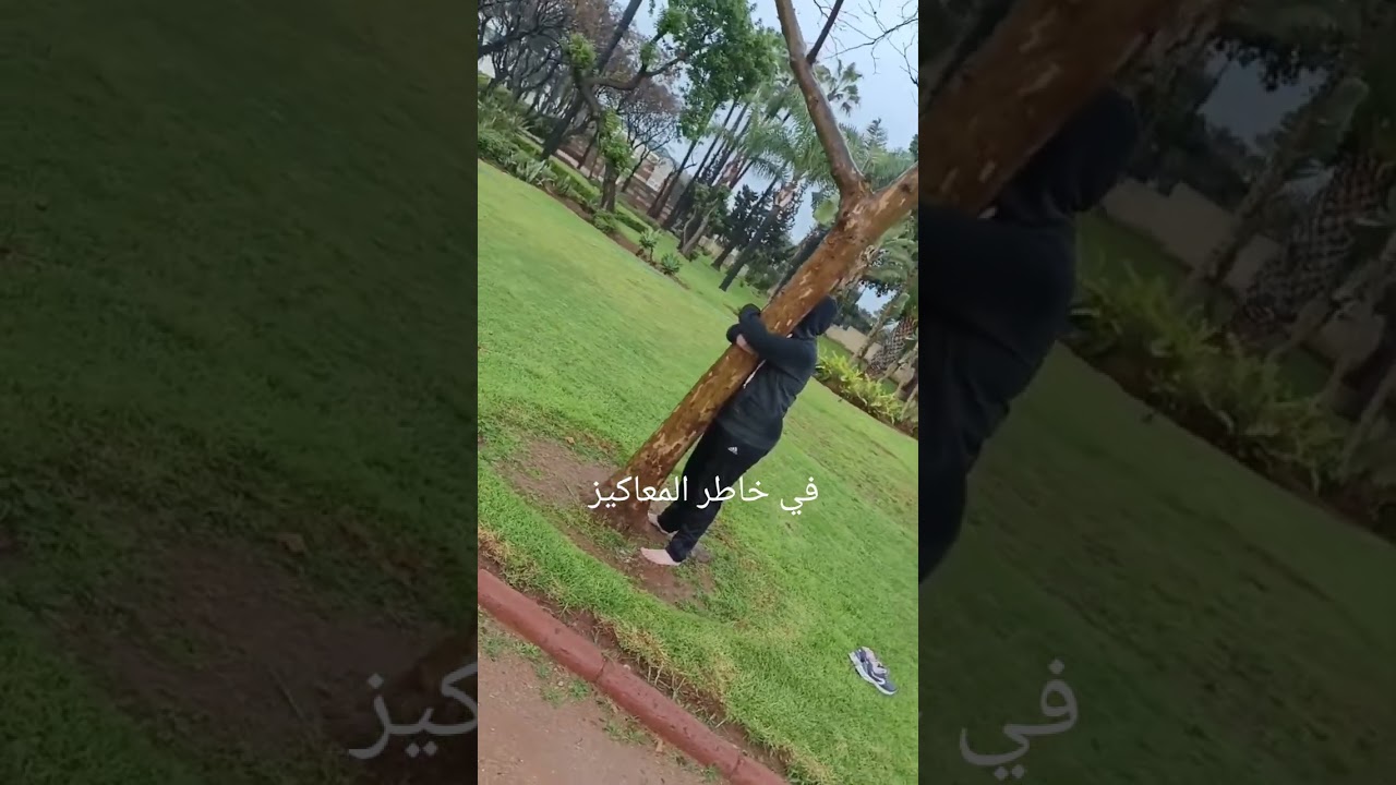 حنا عشاق الرياضة الشتاء متخلعناش والبرد ميحبسناش