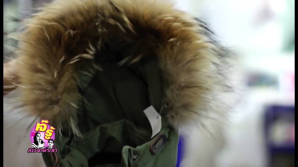 ซักแห้งคืออะไร..หาคำตอบได้ที่ไอคลีนค่ะ!!!!