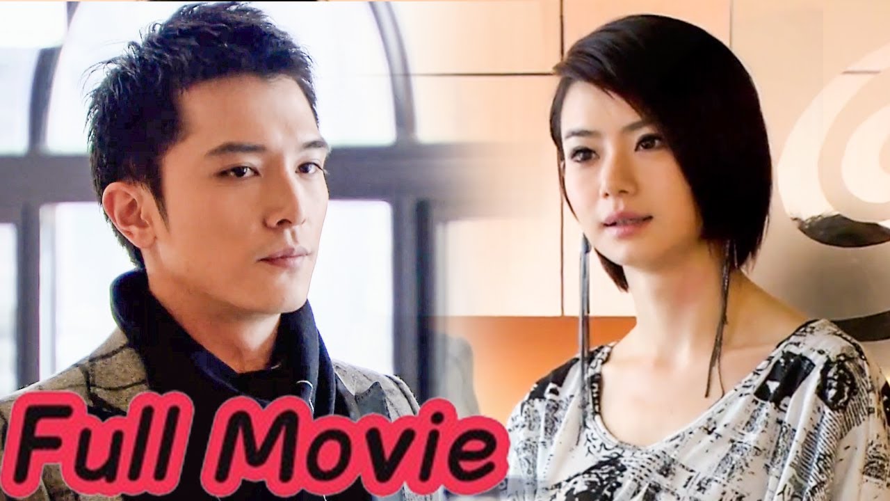 【Full Movie】灰姑娘故意挖苦帥氣警官，卻意外得到帥氣警官的青睞，對她展開猛烈追求！#chinesedrama #都市 #愛情 #爽文 #逆襲 #短剧 #追妻火葬場