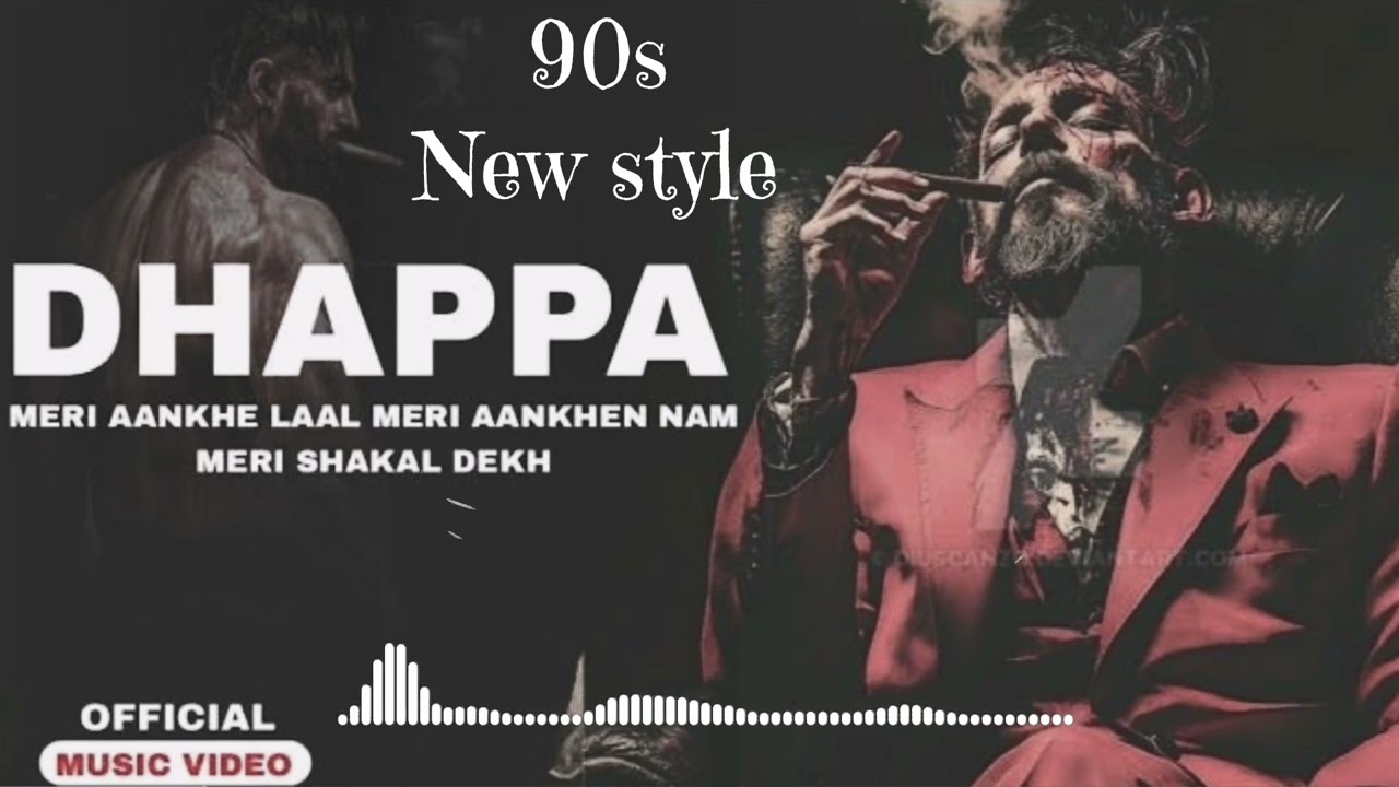 Meri Aankhe Laal Meri Aankhen Nam meri shakal dekh 90s style 