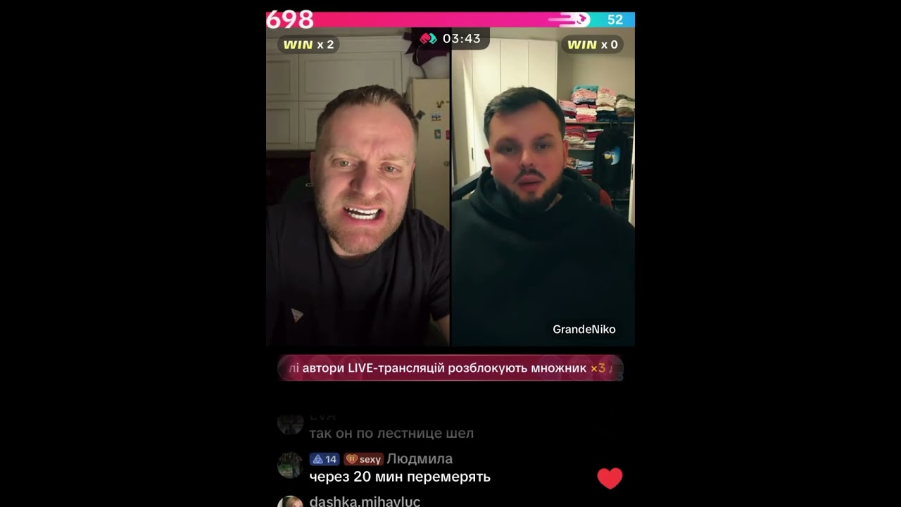 @СаМВЕЛ, ДАВЛЕНИЕ, МАМЕ БУКЕТ 