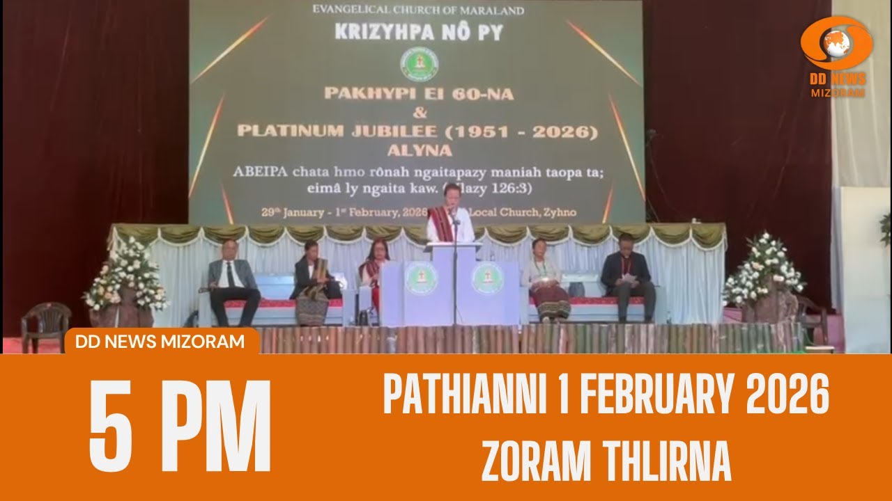 DD News Mizoram Zoram Thlirna | 1 February 2026 | 5:00 PM