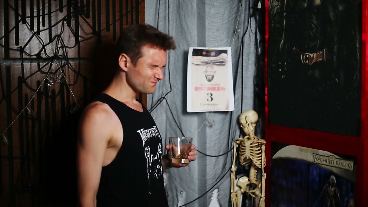 3-e Сентября (Creepue Cover)