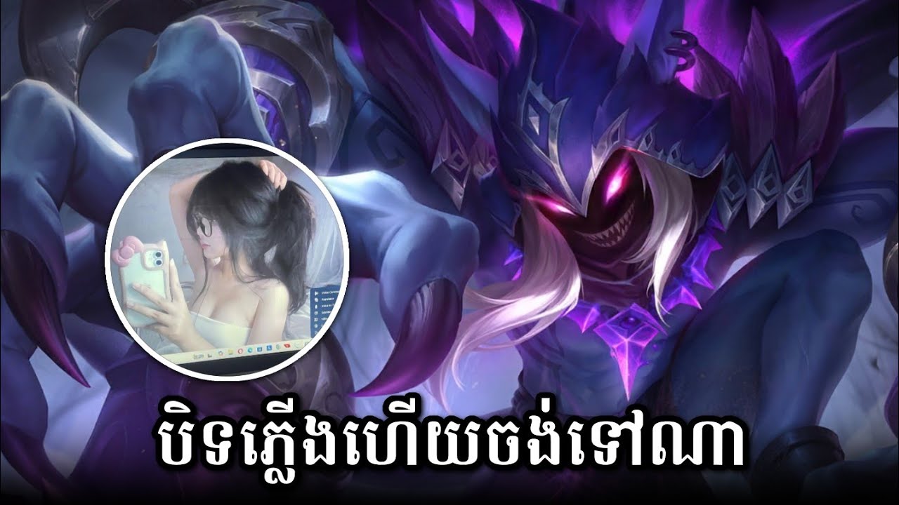 ចង់ទៅណាក្មេងតូច 😆|SOKHA M7