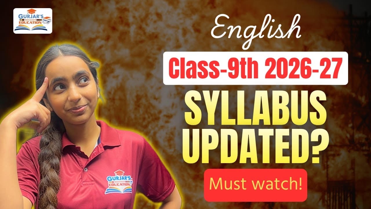 Class 9 English Syllabus 2025-26 UPDATED 🔥 | Deleted Chapters, New Topics & Exam Pattern | CBSE