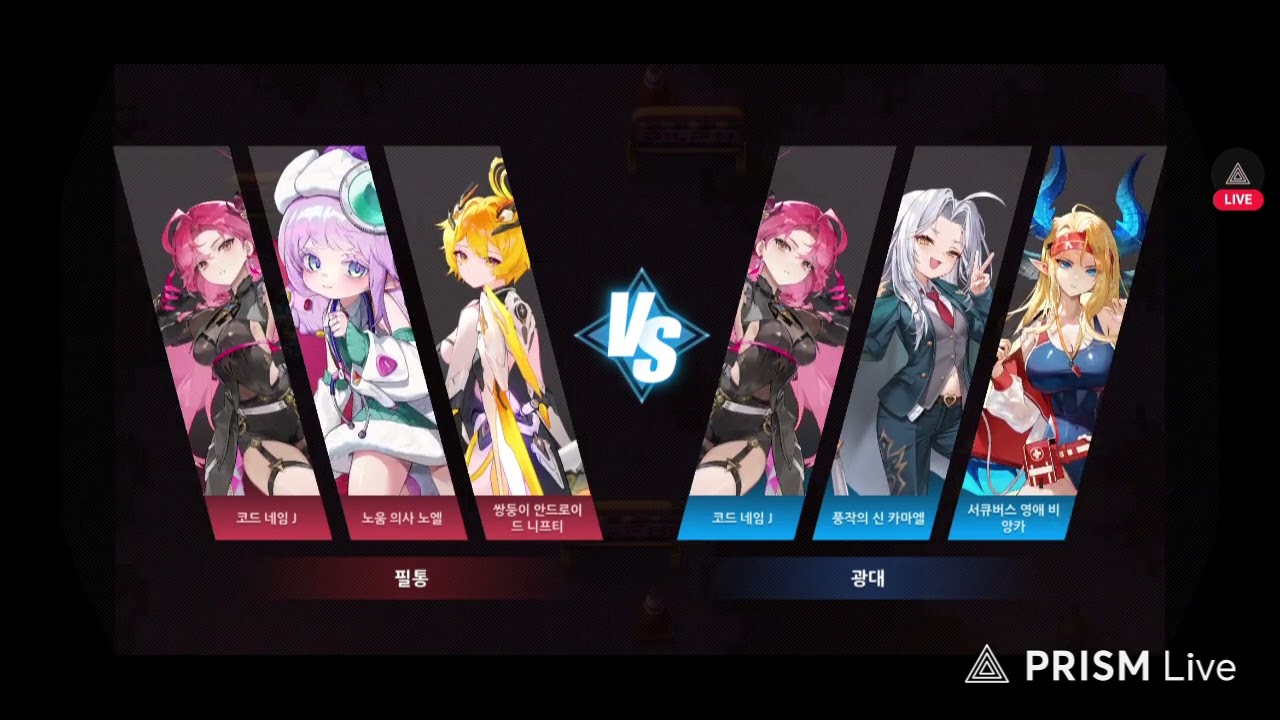 리딸용 20260318 KR 10W