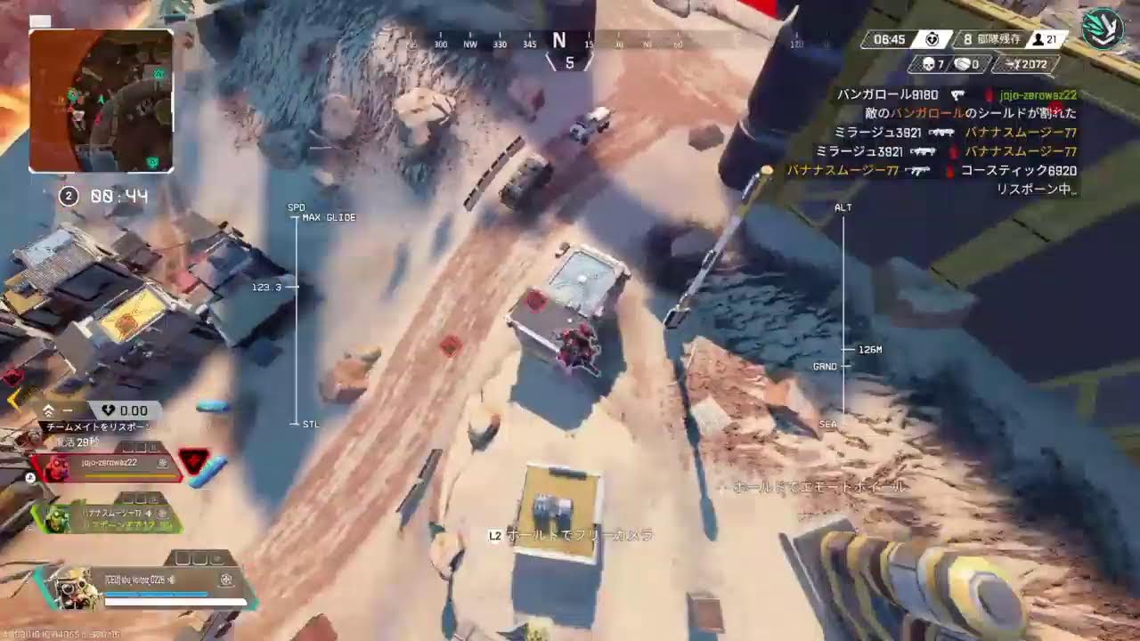 [Apex]やろかぁぁー　雑談