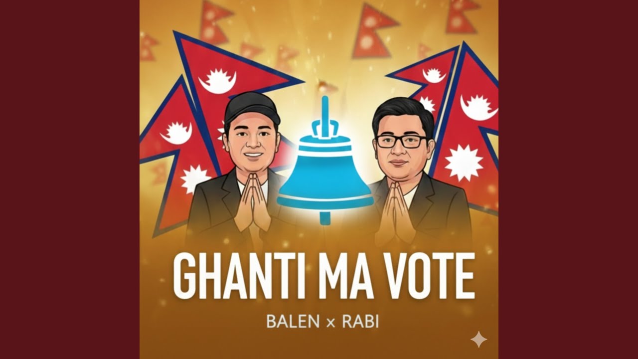 Ghanti Ma Vote