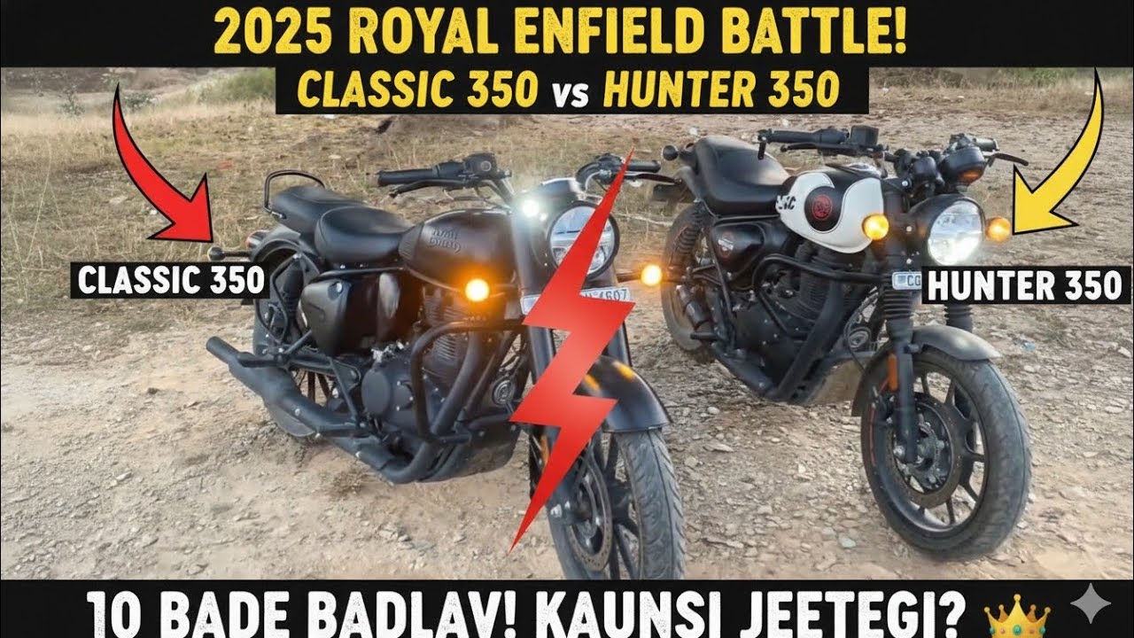 Classic 350 vs Hunter 350: Real Life Review & Comparison | 2025 Mein Kaunsi Best Hai?