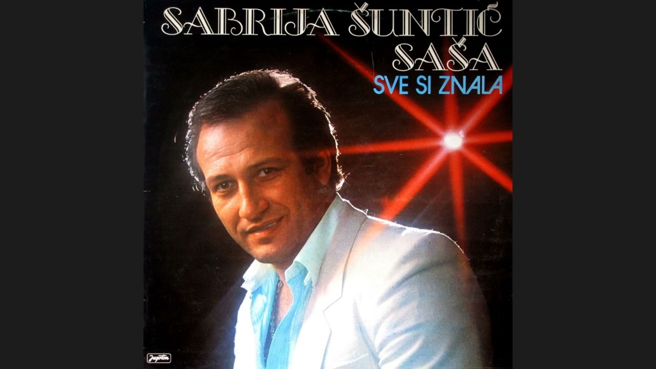 Sabrija Šuntić-Srušila se kula i kapija-(Audio 1983)