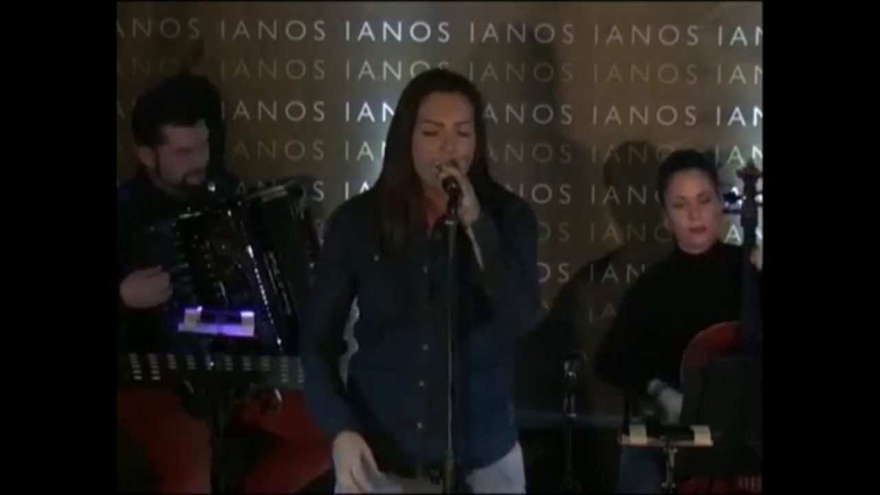 Κωνσταντίνα Πάλλα - Παλτό Live Ιανός