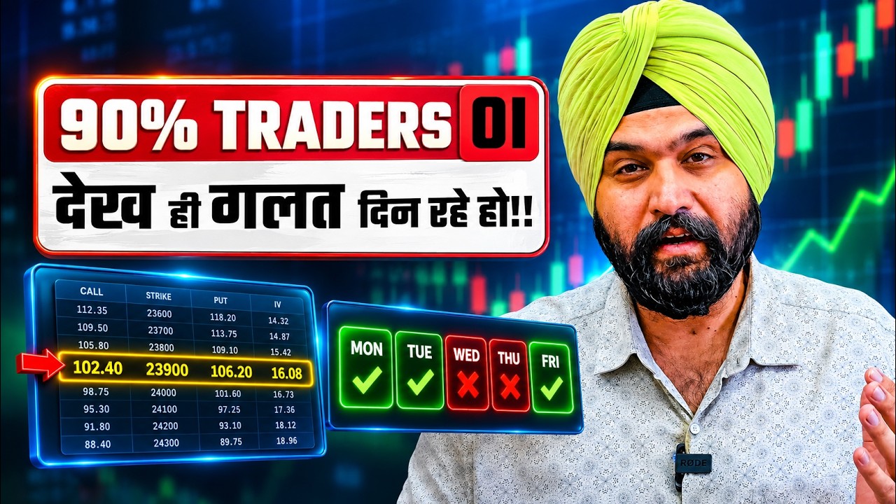 Traders