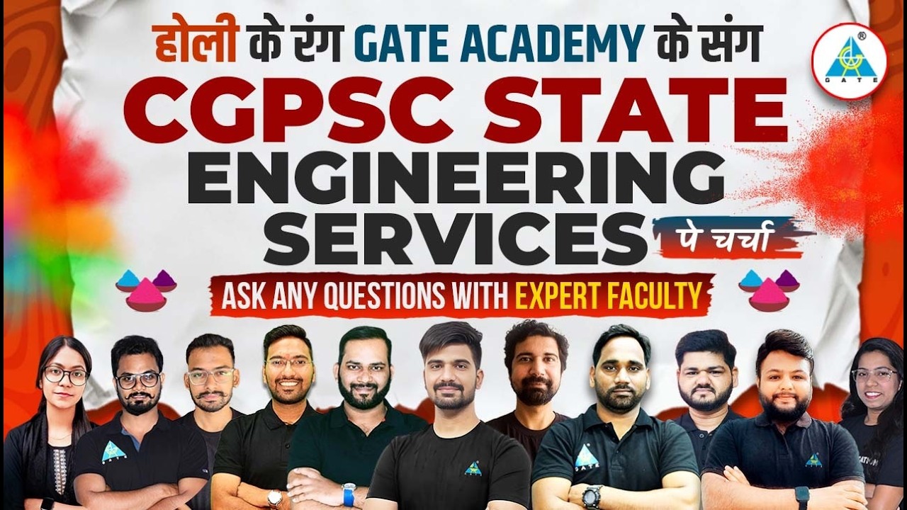 ASK ANY QUESTIONS WITH EXPERT FACULTIES 🔥🔥🔥CGPSC STATE ENGINEERING SERVICES पे चर्चा #cgpsc