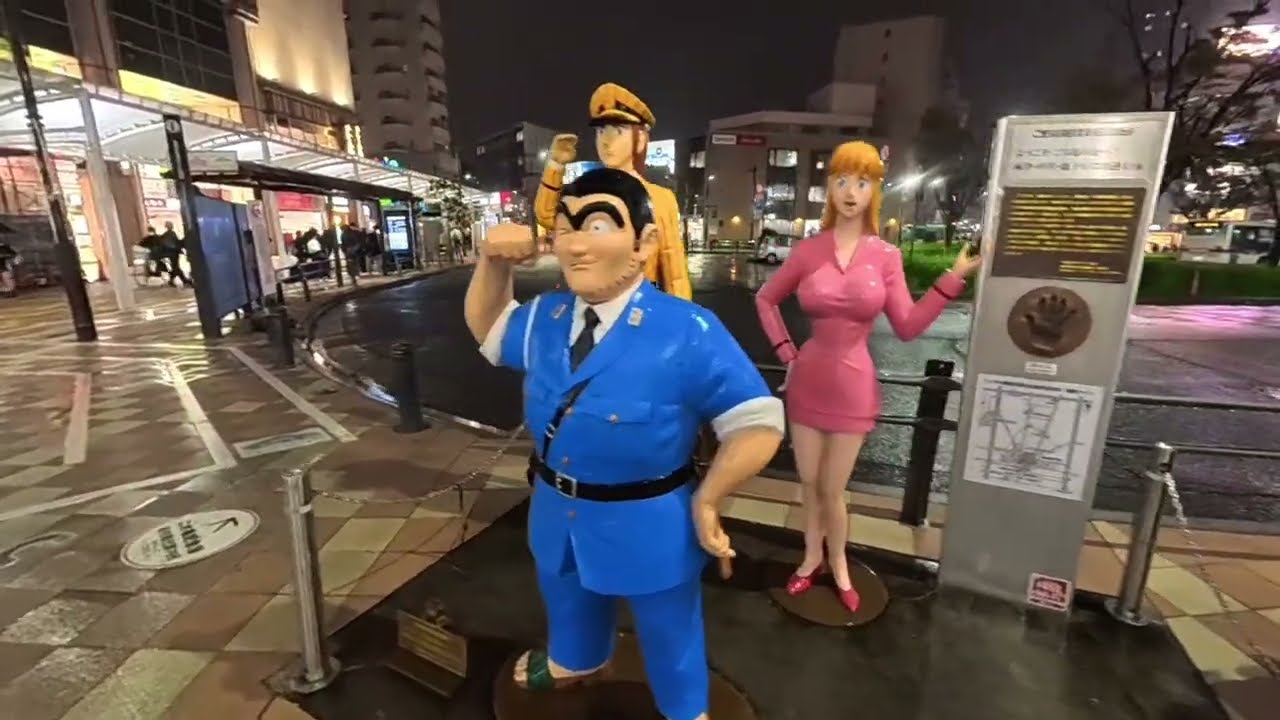 こち亀駅周辺　Kameari Tokyo