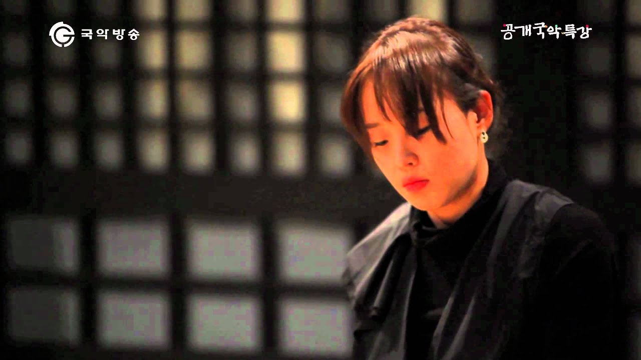 [공개국악특강] 아쟁과 거문고 병주 - 김영길 외