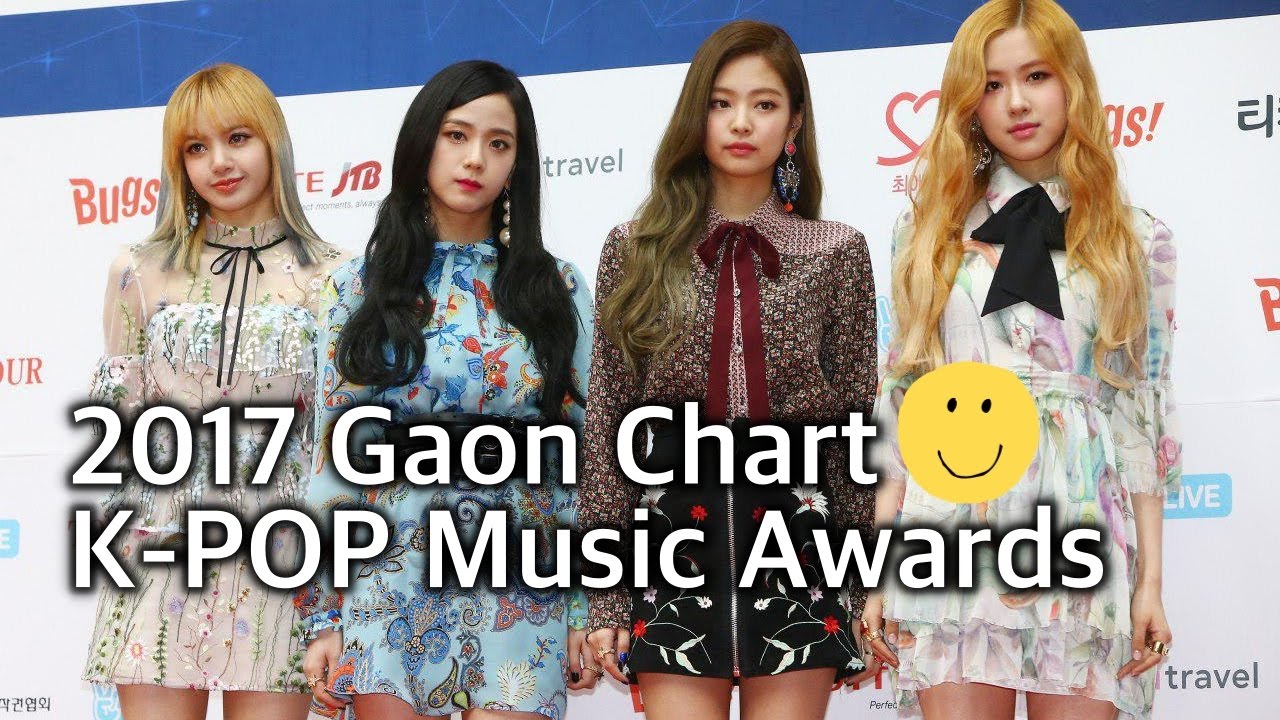 블랙핑크(BLACKPINK) & NCT127 러블리한 포즈 @가온차트뮤직어워즈