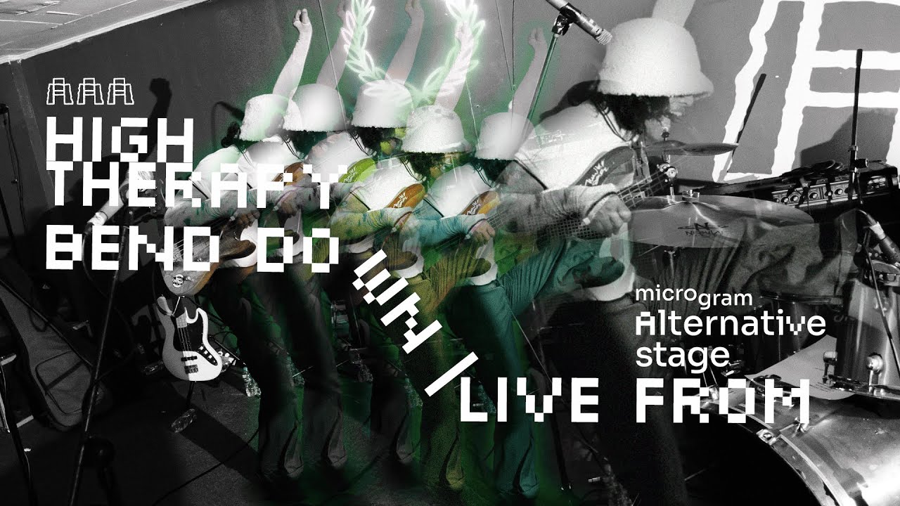 High Therapy - Sin Nation | Live from Microgram Alternative Stage at Pestapora 2024