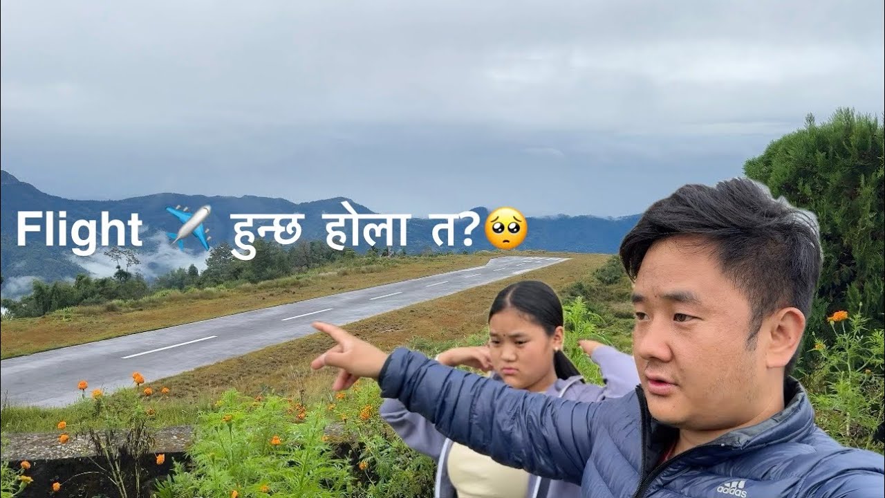 Kathamndu Jane Adhuro Sapana😥 | KTM Janalai Yesto Weather Le Flight Hunxa Ki Hudaina Hola