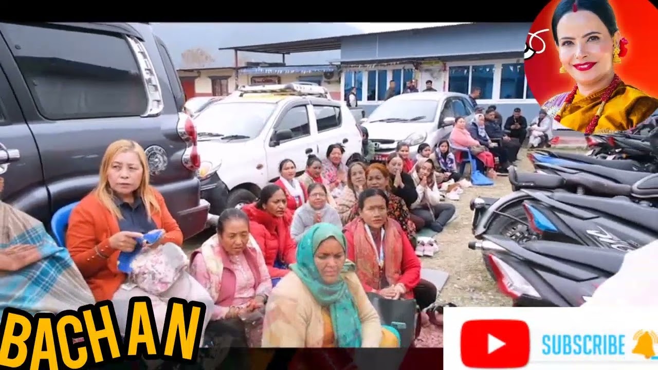 Bachan परमेश्वर पितालाई धन्यवाद।#video #videovairal 