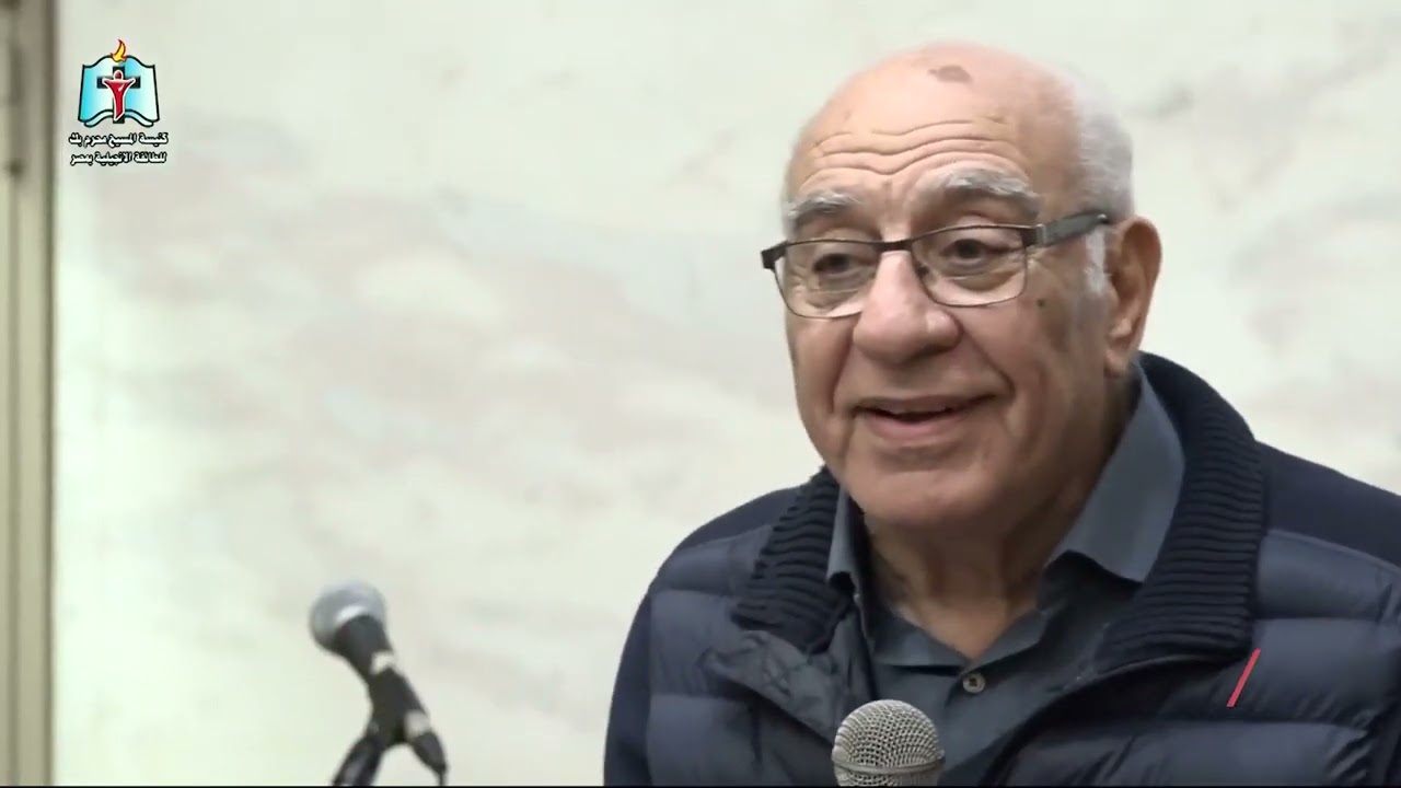 الابن والخروف والدرهم - د / عادل نصحى 27 - 2 - 2022