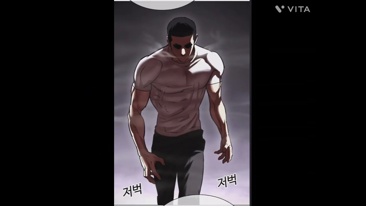 Ui daniel vs jinyoung park|lookism|fight|mastervscopycat|#lookism#manga#fight