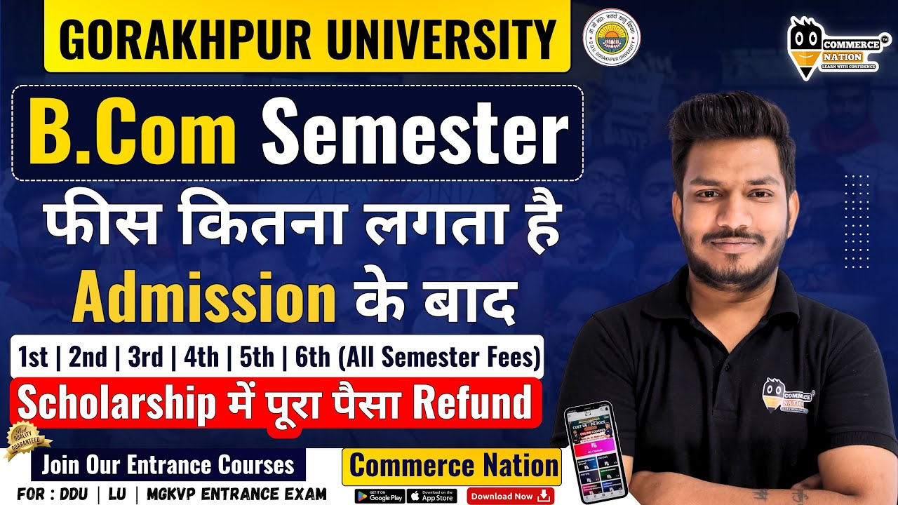 DDU Gorakhpur University B.com Semester Fess Complete Details |  Exam Pattern | Join Now 7007117081