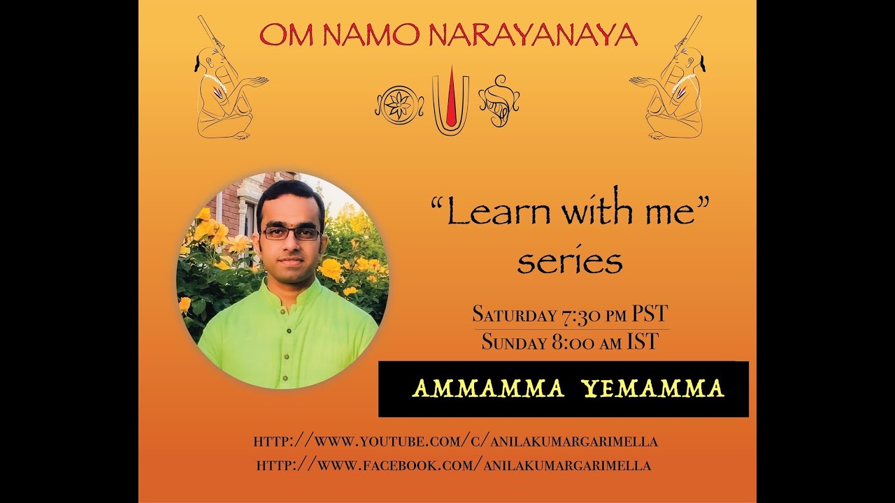 #LearnWithMe - Ammamma Yemamma