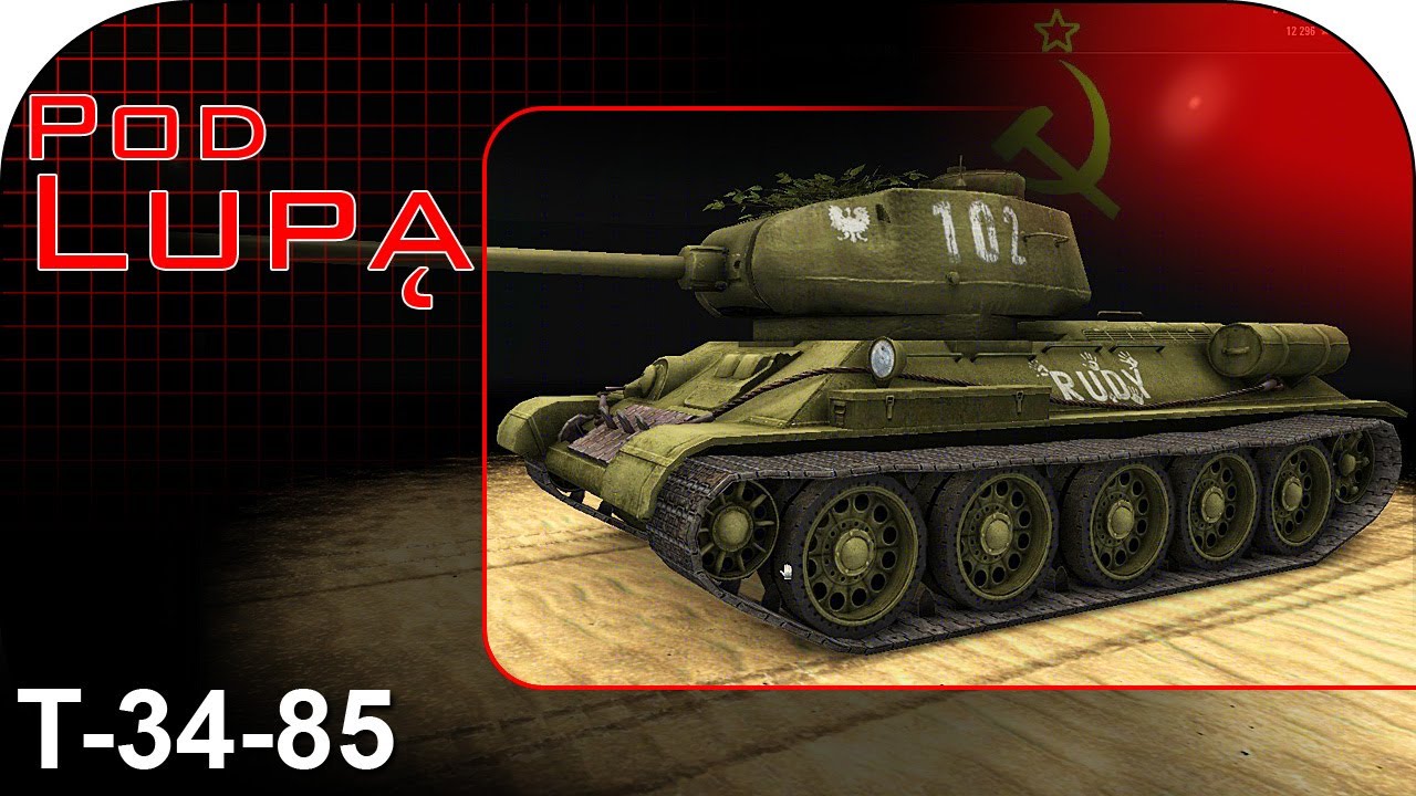 T-34-85 - po prostu RUDY - Pod lupą - World of tanks