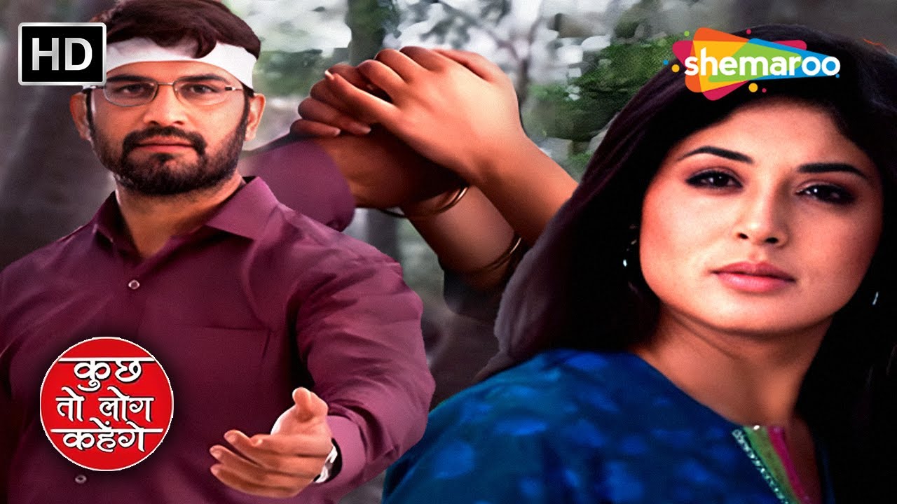 Nidhi Aur Ashutosh Ke Alag Hue Raaste | Kuch Toh Log Kahenge Full Episode 125 | Romantic TV Show