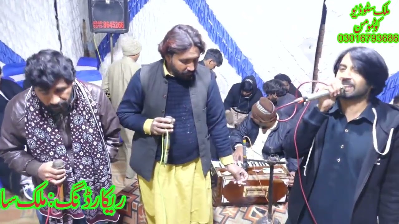 Singer Shamshera  zabi Malik Sound kot momain03016793686