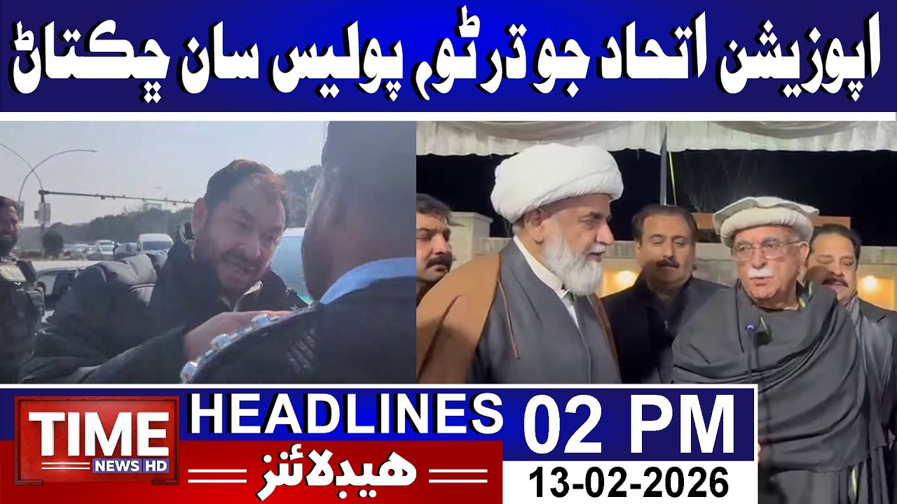Opposition Jo Dharno, Police San Chiktan | Time News HD