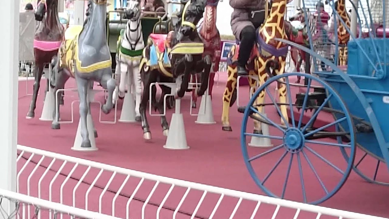 西武園ゆうえんち　メリーゴーランド♪