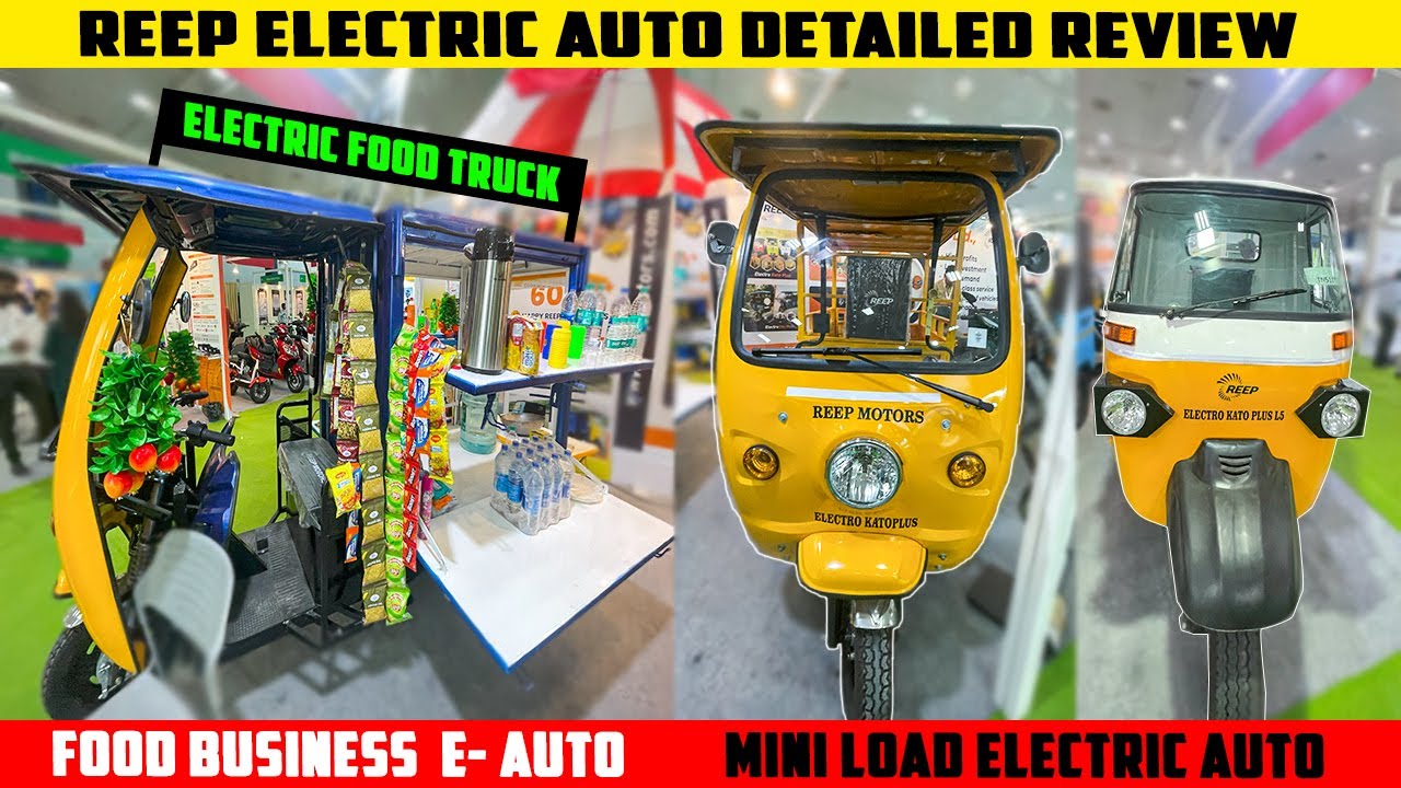 Reep Electric Auto || Electric Load Auto Tamil || Three Wheeler Load Auto Electric || Rider Machine