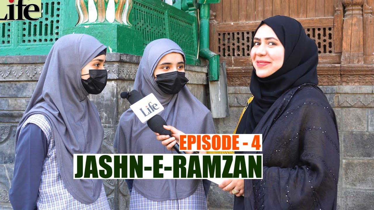 Jashn-e-Ramzan 1.4