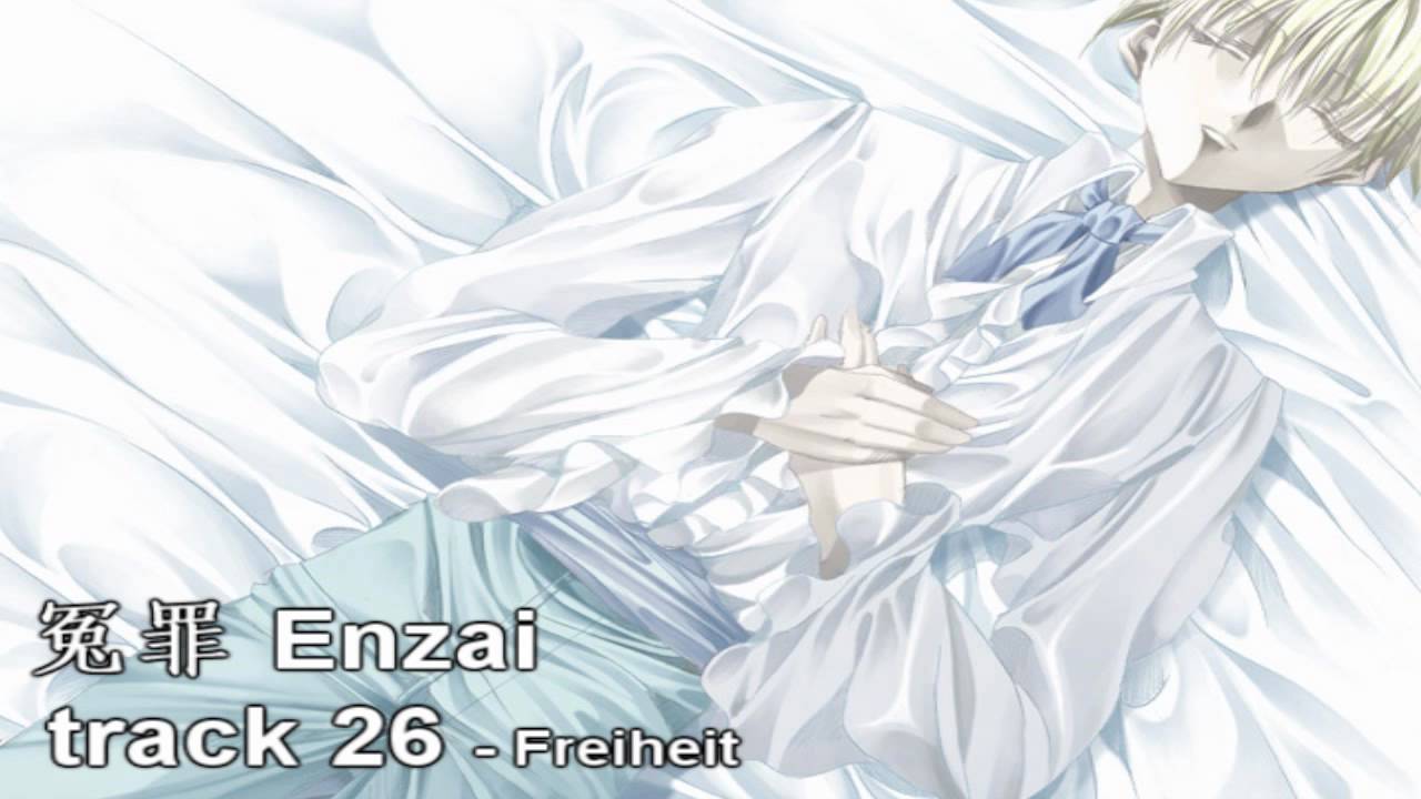 Enzai OST [26] - Freiheit