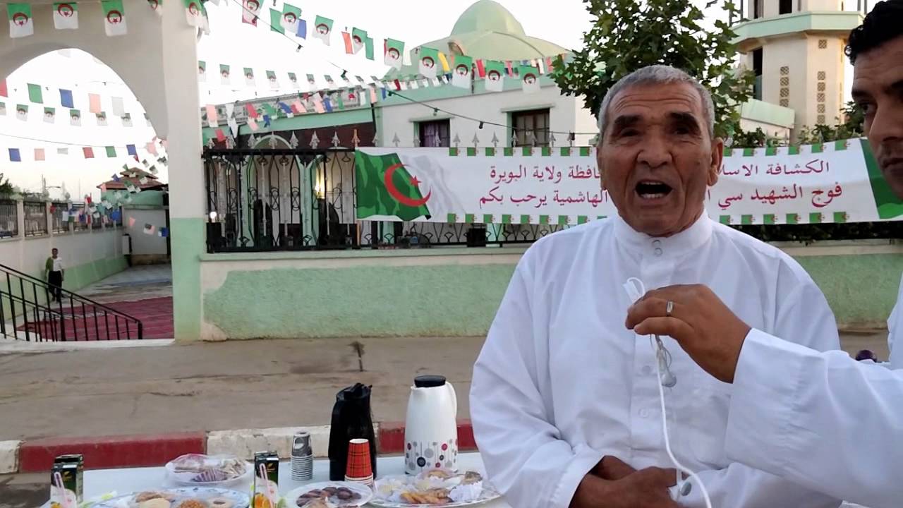 بورتريه عيد الفطر 2016  بالهاشمية